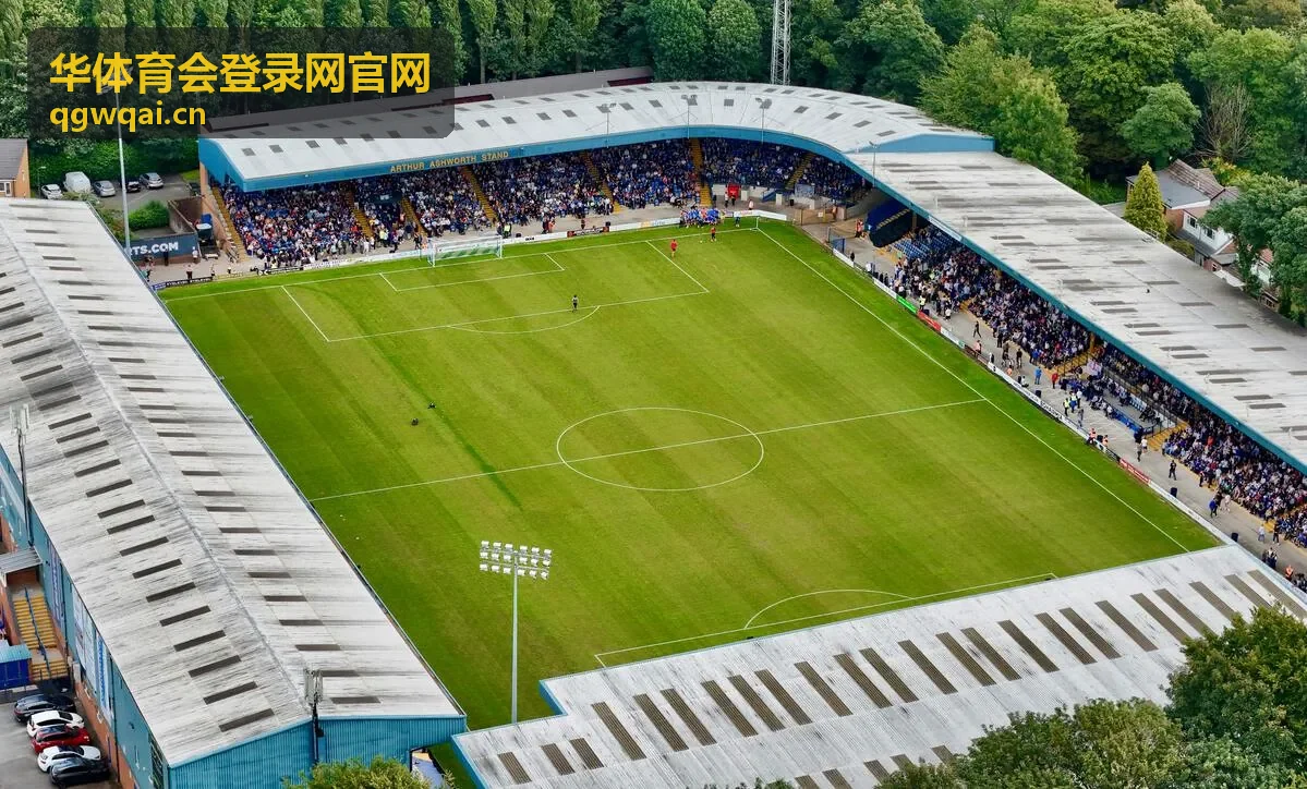 华体育会登录网官网登录过程中的滑块安全校验示意